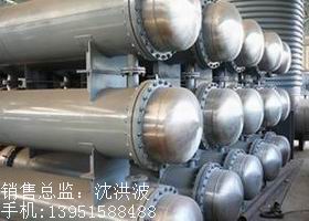 U型管換熱器、浮頭式換熱器