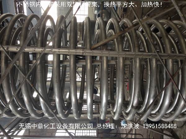 不銹鋼盤管加熱儲罐 外盤管加熱儲罐  內盤管加熱儲罐 