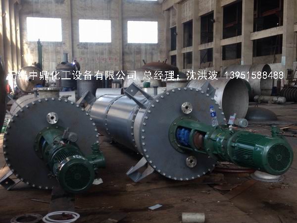 如何正確選擇離心式刮板薄膜蒸發器