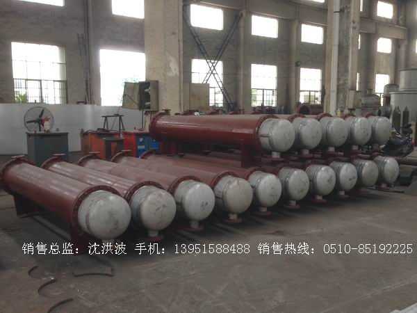 列管冷凝器、列管式冷凝器