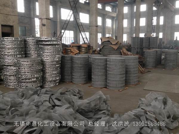 不銹鋼絲網(wǎng)波紋填料 絲網(wǎng)填料 絲網(wǎng)波紋填料