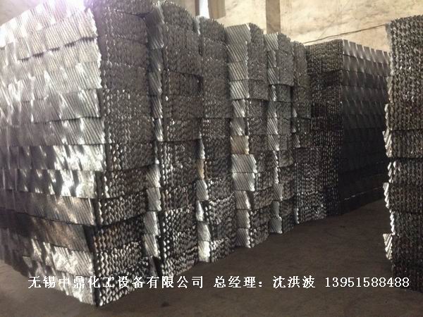 不銹鋼孔板波紋填料 孔板填料 孔板波紋填料