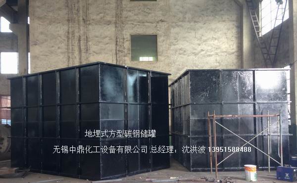 埋地式儲(chǔ)罐 地埋式儲(chǔ)罐 埋地式油罐 瀝青防腐儲(chǔ)罐