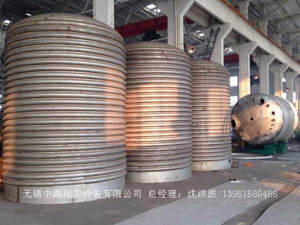 外盤半管加熱反應釜 內盤管加熱反應釜