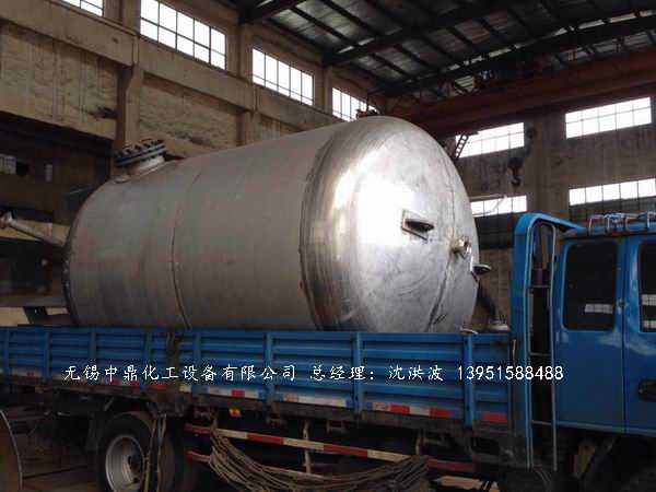 蒸汽穩壓罐（蒸汽壓力10公斤級）