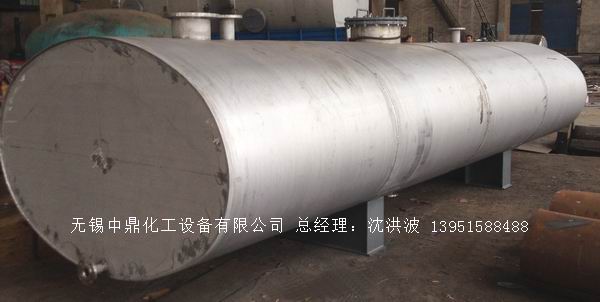 濃硝酸儲罐、鋁儲罐、濃硝酸高位槽、鋁高位槽、濃硝酸計量罐 