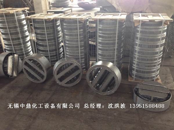 絲網填料塔 酒精回收塔 甲醇回收塔 無錫中鼎化工