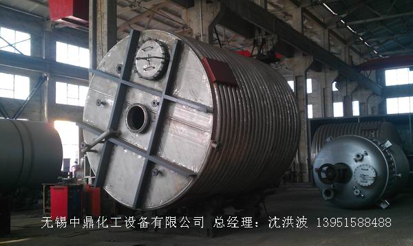 外盤半管加熱反應釜 內盤管加熱反應釜