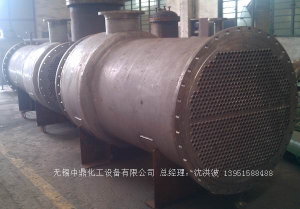 列管冷凝器、列管式冷凝器