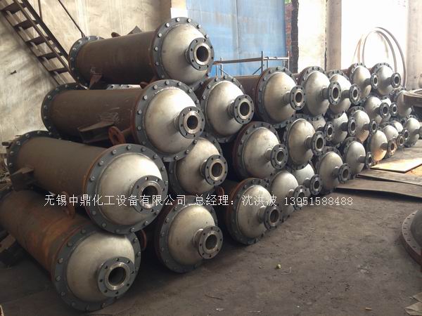 列管冷凝器、列管式冷凝器