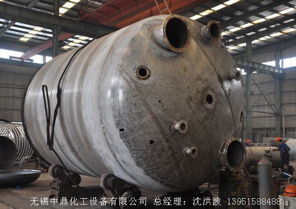 80m3不銹鋼攪拌釜 (大型反應釜)