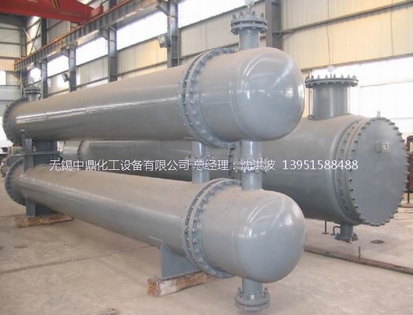 列管冷凝器、列管式冷凝器