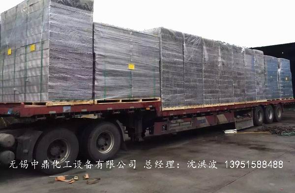 不銹鋼孔板波紋填料 孔板填料 孔板波紋填料