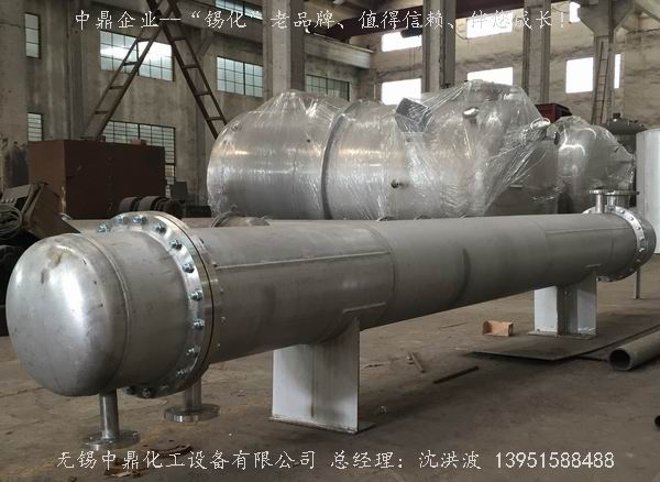 列管冷凝器、列管式冷凝器