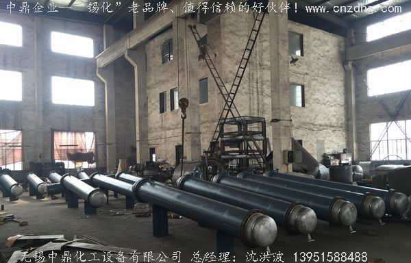 列管冷凝器、列管式冷凝器