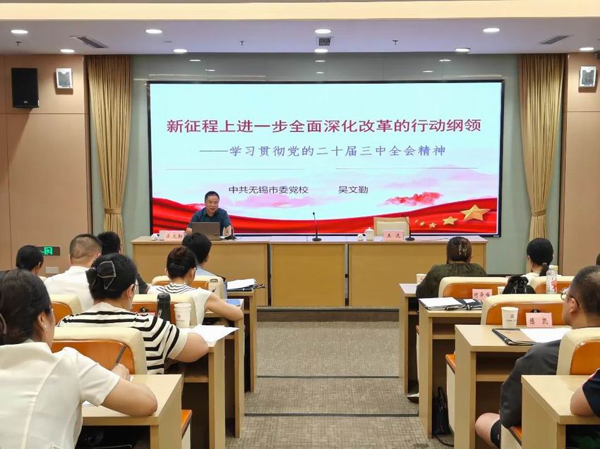 /uploads/image/2024/10/14/3b36a60a6345f33ca1a06ed6be76c950.jpg 微信圖片_20241014084346.jpg