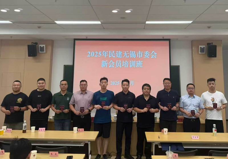 /uploads/image/2025/09/25/d093691d1c39b313ce43277e6b37830c.jpg 612.jpg