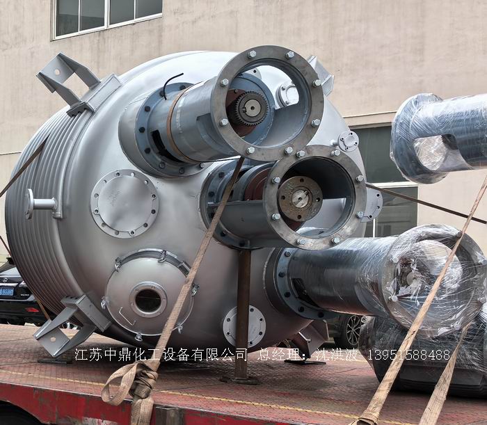 三軸多功能分散反應釜