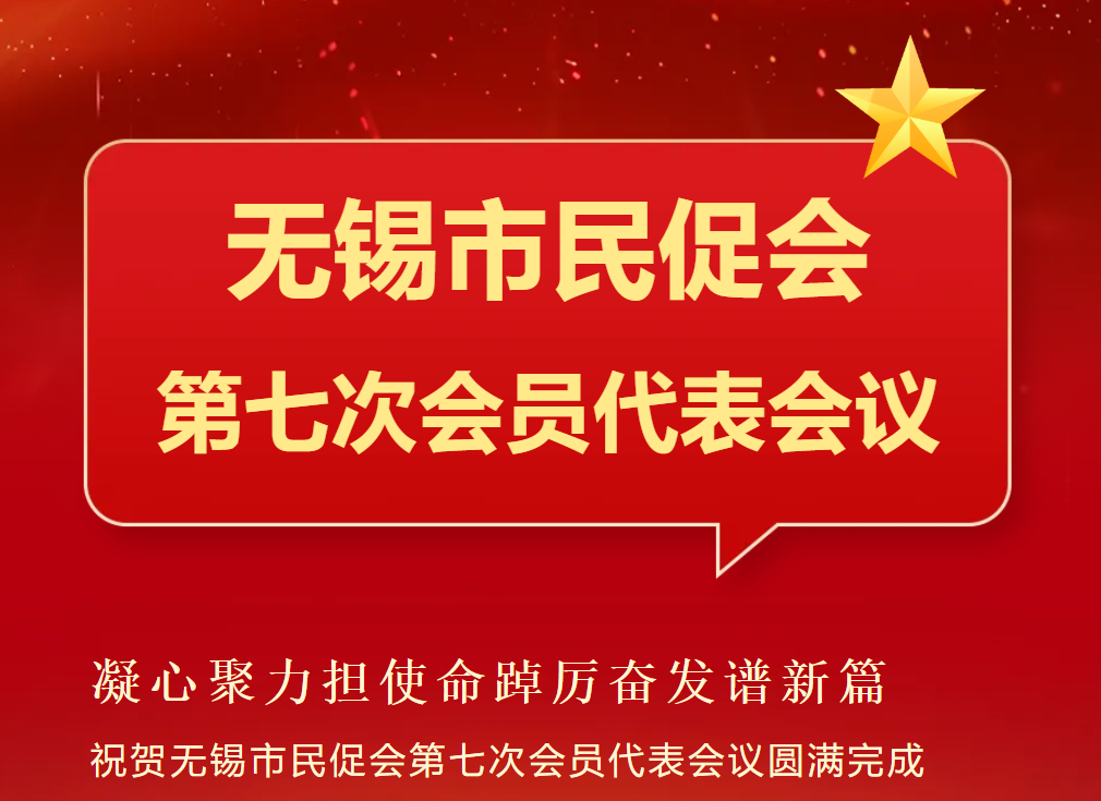 /uploads/image/2026/06/18/21e0379b4c9be3513b65e2dffe107ee7.png 微信圖片_20260618183357_1581_65.png