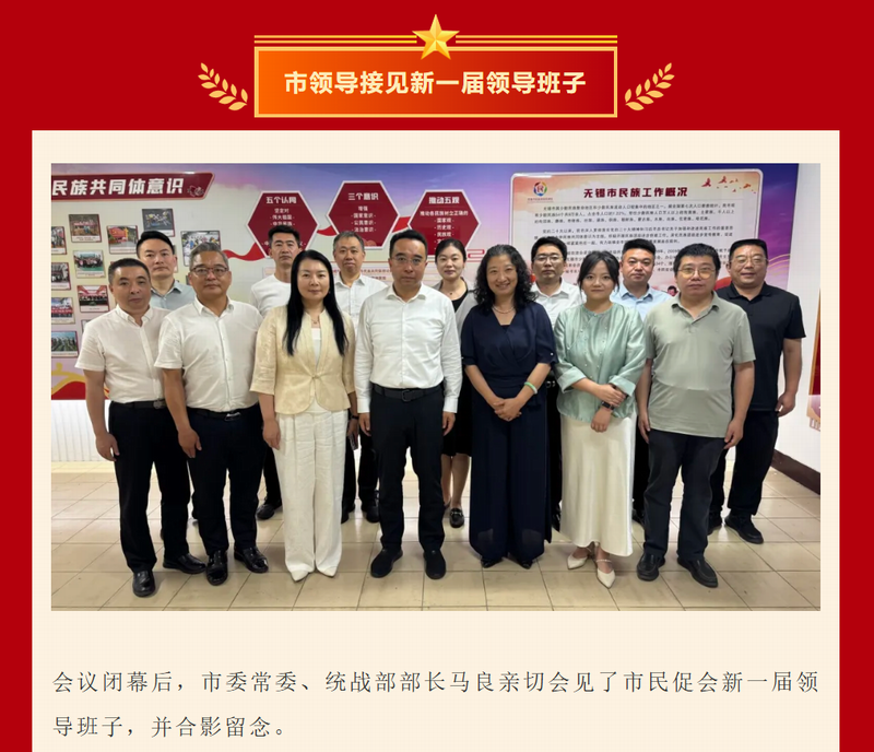 /uploads/image/2026/06/18/97321ade25971b871ecbc5e723e47ee4.png 微信圖片_20260618183214_1580_65.png