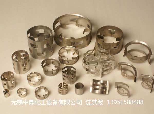 不銹鋼鮑爾環(huán)、不銹鋼矩鞍環(huán)、階梯環(huán)、 無錫中鼎