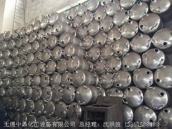 濃硝酸儲罐、鋁儲罐、濃硝酸高位槽、鋁高位槽、濃硝酸計量罐 