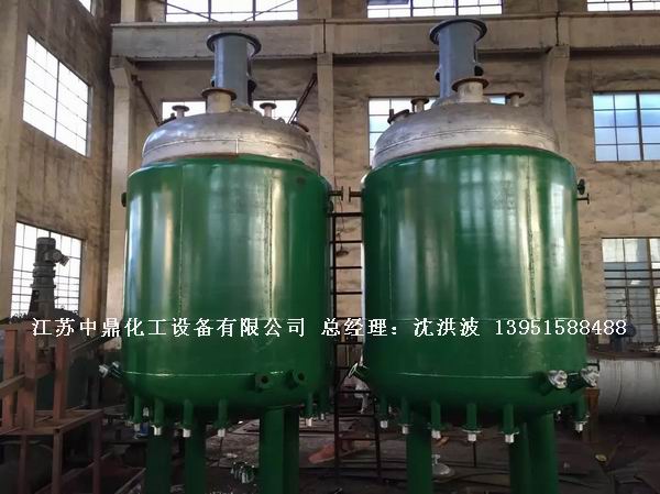 電加熱不銹鋼反應釜定期清洗要求: