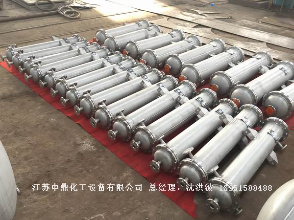 列管冷凝器、列管式冷凝器