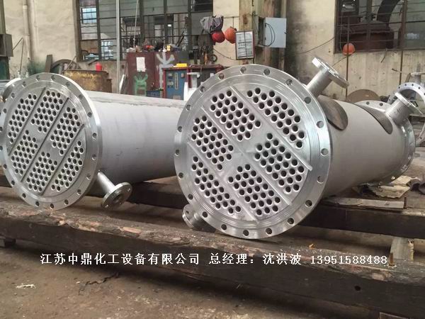 列管冷凝器、列管式冷凝器