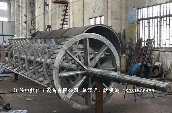 外盤管式刮板薄膜蒸發器