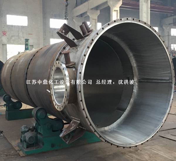 2205雙相鋼刮板薄膜蒸發器   2205雙相鋼刮板蒸發器  2205刮板薄膜蒸發器 