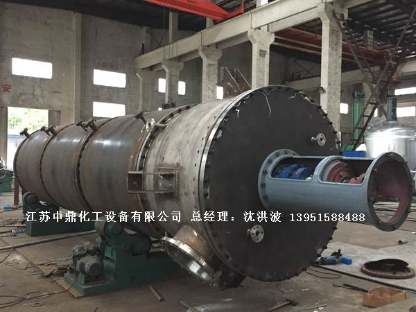 2205雙相鋼刮板薄膜蒸發器   2205雙相鋼刮板蒸發器  2205刮板薄膜蒸發器 