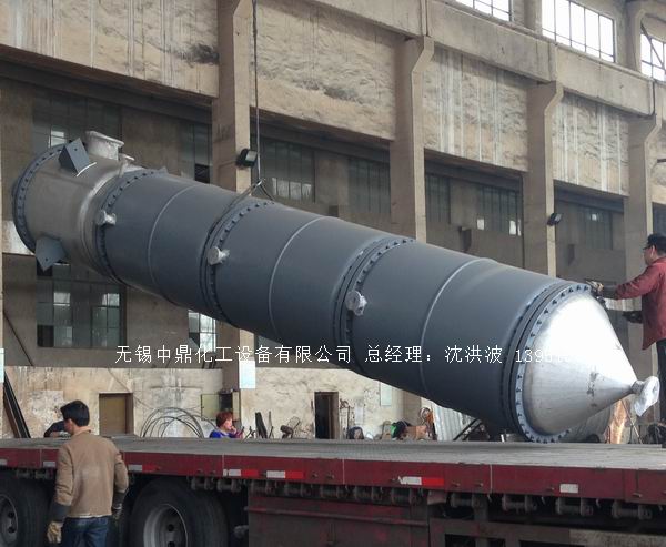 2205雙相鋼刮板薄膜蒸發器   2205雙相鋼刮板蒸發器  2205刮板薄膜蒸發器 