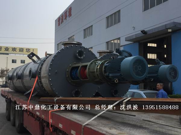 2205雙相鋼刮板薄膜蒸發器   2205雙相鋼刮板蒸發器  2205刮板薄膜蒸發器 